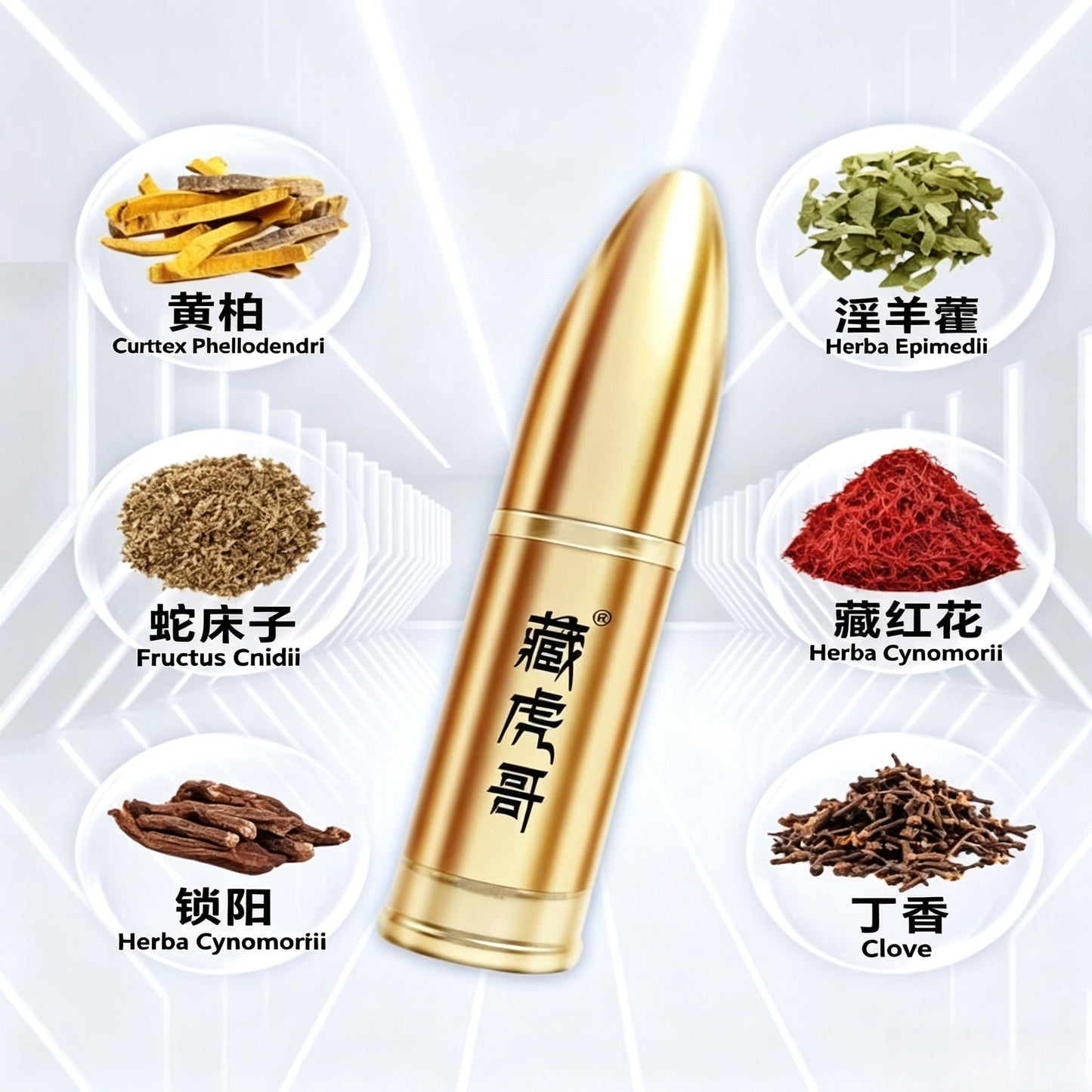 ANGHUGE Natural Herbal Men Delay Spray 6.6ml Long Lasting Intimate Care